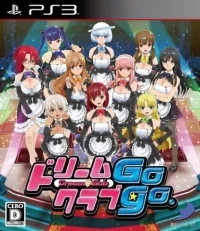 Dream C Club: Gogo