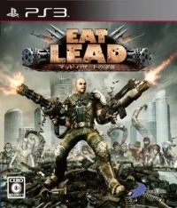 Eat Lead: Matt Hazard no Gyakushuu