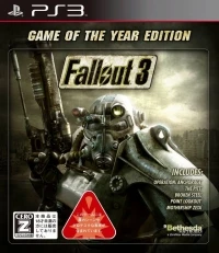 Fallout 3 - Game of the Year Edition