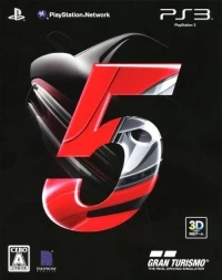 Gran Turismo 5 - First Print Limited Edition