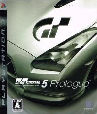 Gran Turismo 5 Prologue
