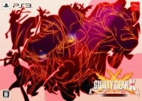 Guilty Gear Xrd: Revelator - Limited Box