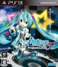 Hatsune Miku: Project DIVA F