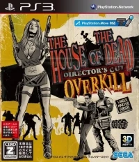 House of the Dead, The: Overkill - Director's Cut