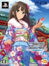 Idolmaster Cinderella Girls, The: Gravure For You! Vol.7