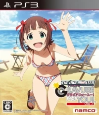 Idolmaster, The: Gravure for You! Vol. 1