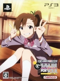 Idolmaster, The: Gravure For You! Vol. 2