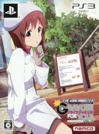 Idolmaster, The: Gravure For You! Vol. 3