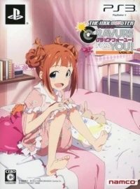 Idolmaster, The: Gravure for You! Vol. 5