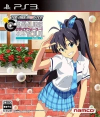 Idolmaster, The: Gravure for You! Vol. 7