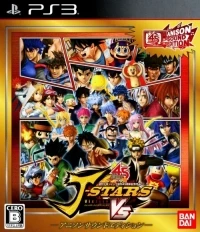 J-Stars Victory Vs - Anison Sound Edition