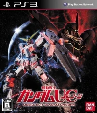 Kidou Senshi Gundam UC