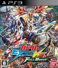 Kidou Senshi Gundam: Extreme VS Full Boost