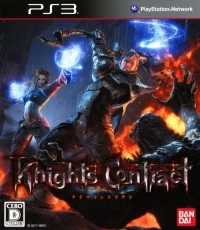 Knights Contract