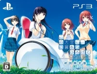 Kono Oozora ni Tsubasa wo Hirogete Cruise Sign - Limited Edition