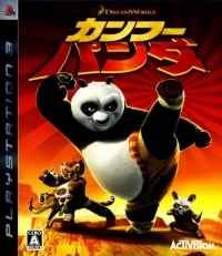Kung Fu Panda