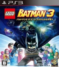 LEGO Batman 3 The Game: Gotham Kara Uchuu e