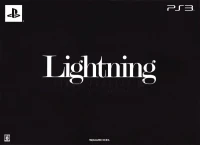 Lightning: Final Fantasy XIII - Lightning Ultimate Box