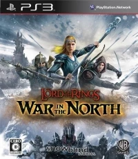 Lord of the Rings, The: War in the North