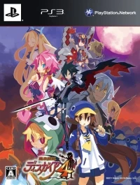 Makai Senki Disgaea 4 - Limited Edition