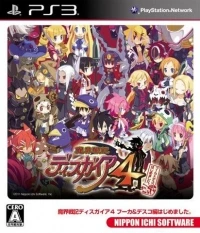 Makai Senki Disgaea 4: Fuuka & Desco-hen Hajime Mashita