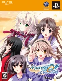 Memories Off 6: Complete - Limited Edition