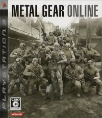 Metal Gear: Online