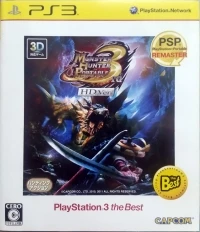 Monster Hunter Portable 3rd HD Ver. - PlayStation 3 The Best