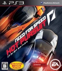 Need for Speed: Hot Pursuit