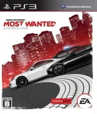 Need for Speed: Most Wanted: A Criterion Game