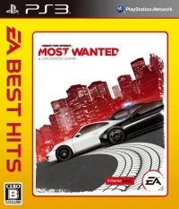 Need for Speed: Most Wanted: A Criterion Game - EA Best Hits