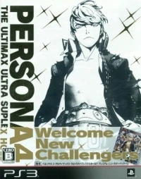 Persona 4: The Ultimax Ultra Suplex Hold - Premium Newcomer Package