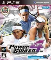 Power Smash 4
