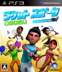 Racquet Sports