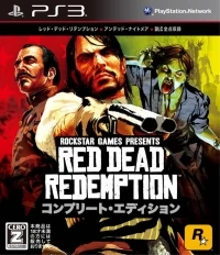 Red Dead Redemption - Complete Edition