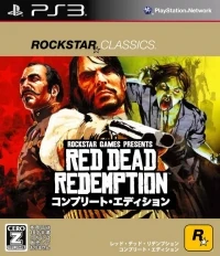 Red Dead Redemption - Complete Edition - Rockstar Classics (BLJM-60526)