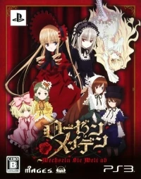 Rozen Maiden: Wechseln Sie Welbt Ab - Limited Edition