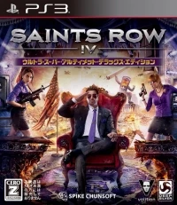 Saints Row IV - Ultra Super Ultimate Deluxe Edition