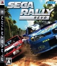Sega Rally: Revo