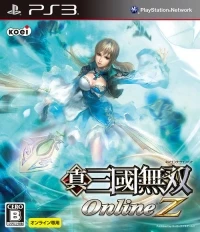 Shin Sangoku Musou Online Z