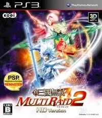 Shin Sangoku Musou: Multi Raid 2 - HD Version