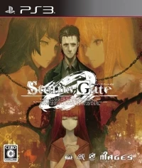 Steins;Gate Zero