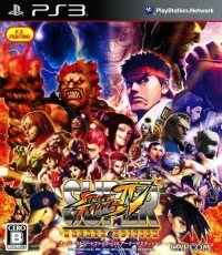 Super Street Fighter IV - Arcade Edition