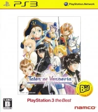 Tales of Vesperia - PlayStation 3 the Best (Namco)