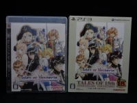 Tales of Vesperia 15th Anniversary Edition