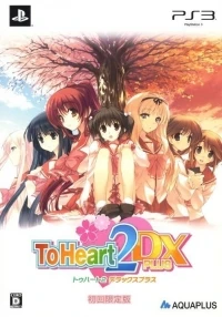 To Heart 2 DX Plus - Limited Edition