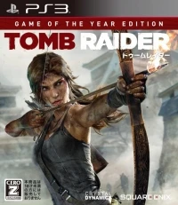 Tomb Raider - Game of the Year Edition