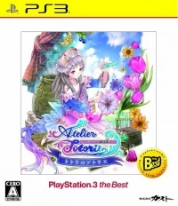Totori no Atelier: Arland no Renkinjutsushi 2 - Playstation 3 the Best (black frame)