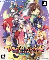 Trinity Universe - Limited Edition