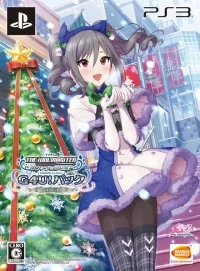 TV Anime IdolMaster: Cinderella G4U! Pack Vol. 6